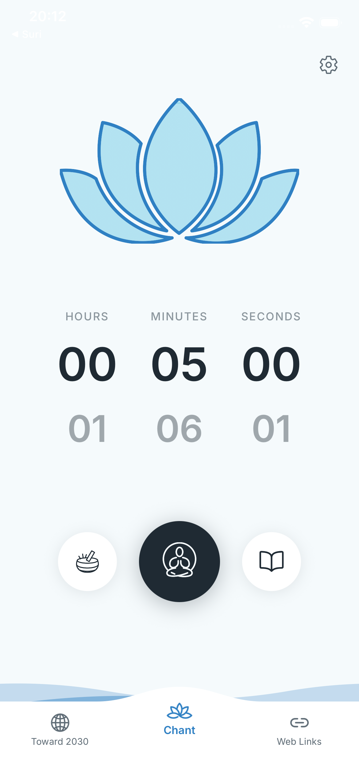 Lotus Chant app showing the Daimoku timer with lotus icon and chant controls